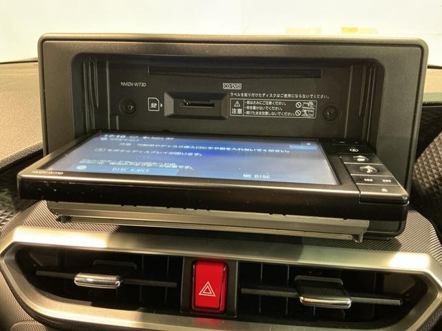 ロッキーＸ（栃木県）の中古車