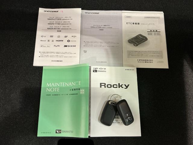 ロッキーＸ（栃木県）の中古車