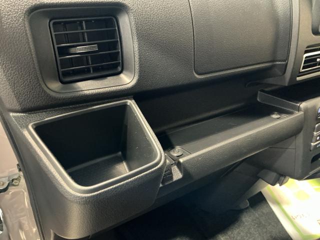 アトレーＲＳ車線逸脱警告　ターボモデル　ブレーキサポート　キーレススタート　エアバック　４ＷＤ　スマートキー　ＡＢＳ　ハイビームアシスト　ワンオ−ナー（栃木県）の中古車