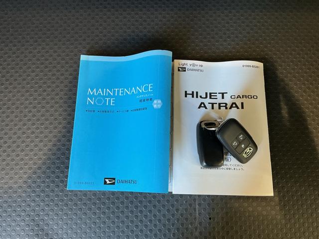 アトレーＲＳ車線逸脱警告　ターボモデル　ブレーキサポート　キーレススタート　エアバック　４ＷＤ　スマートキー　ＡＢＳ　ハイビームアシスト　ワンオ−ナー（栃木県）の中古車