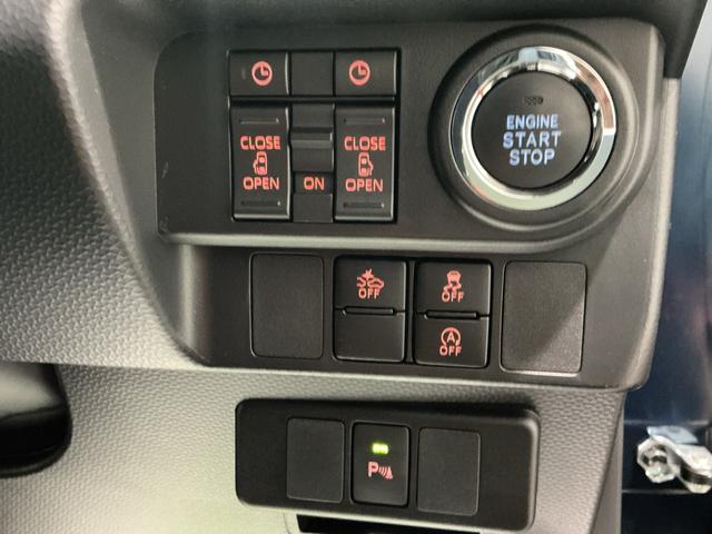 トールカスタムＧ（栃木県）の中古車