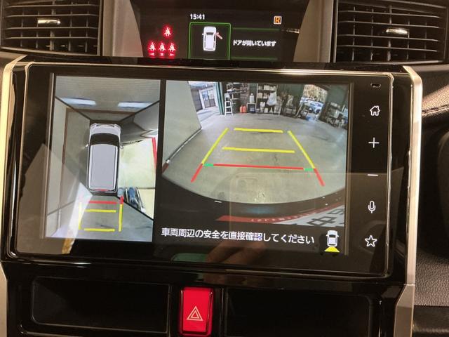 トールカスタムＧ（栃木県）の中古車