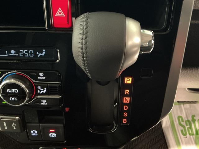 トールカスタムＧ（栃木県）の中古車