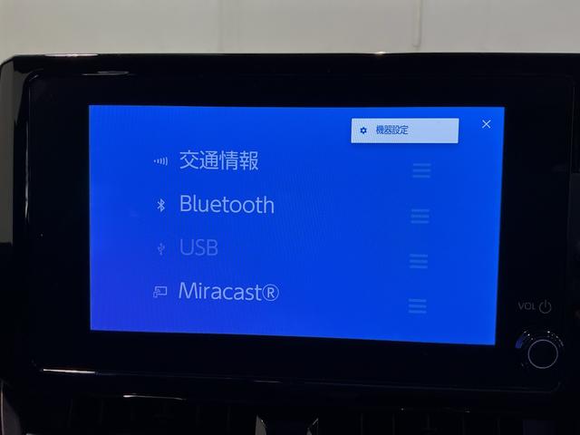 カローラツーリングハイブリッド　ダブルバイビー点検記録簿　ナビ・ＴＶ　エアバッグ　ＥＴＣ　ＡＢＳ　キーレス　アルミホイール　スマートキー＆プッシュスタート（栃木県）の中古車