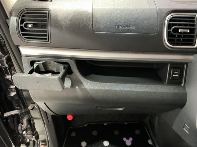 タントカスタムＸ　トップエディションＳＡIII（栃木県）の中古車