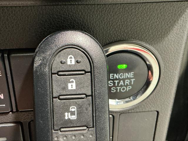 タントカスタムＸ　トップエディションＳＡIII（栃木県）の中古車