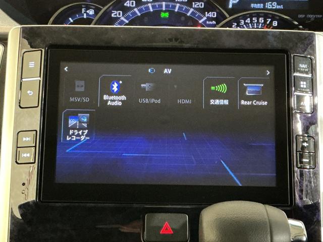 タントカスタムＸ　トップエディションＳＡIII（栃木県）の中古車