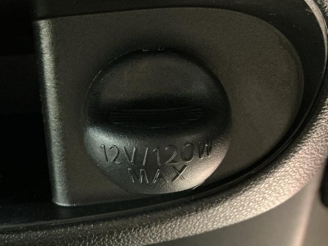 タントカスタムＸ　トップエディションＳＡIII（栃木県）の中古車