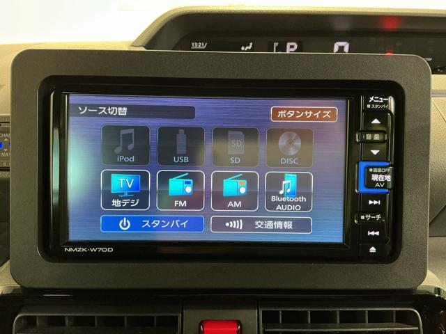 タントカスタムＸセレクションソナー　ＬＥＤ　前席シートヒーター　キーフリー　オートハイビーム　アルミホイール　車線逸脱警報　エコアイドル　オートライト　スマートキー　ベンチシート　メモリーナビ　ナビテレビ（栃木県）の中古車