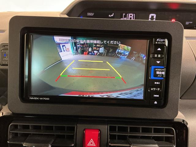 タントカスタムＸセレクションソナー　ＬＥＤ　前席シートヒーター　キーフリー　オートハイビーム　アルミホイール　車線逸脱警報　エコアイドル　オートライト　スマートキー　ベンチシート　メモリーナビ　ナビテレビ（栃木県）の中古車