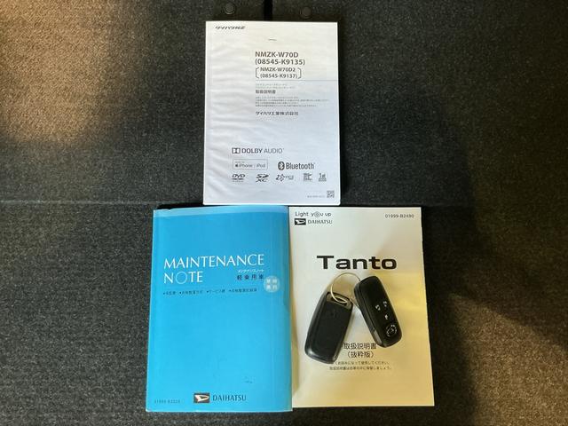 タントカスタムＸセレクションソナー　ＬＥＤ　前席シートヒーター　キーフリー　オートハイビーム　アルミホイール　車線逸脱警報　エコアイドル　オートライト　スマートキー　ベンチシート　メモリーナビ　ナビテレビ（栃木県）の中古車