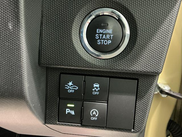 タフトGターボBカメラ 電動格納ドアミラー パーキングセンサー LEDライト ETC車載器 キーフリーシステム フルタイム4WD ドラレコ メモリーナビ アイドリングストップ 前席シートヒーター ターボ車 ナビTV(栃木県)の中古車