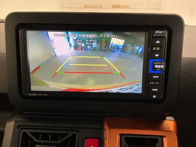 タフトGターボBカメラ 電動格納ドアミラー パーキングセンサー LEDライト ETC車載器 キーフリーシステム フルタイム4WD ドラレコ メモリーナビ アイドリングストップ 前席シートヒーター ターボ車 ナビTV(栃木県)の中古車