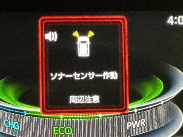 ロッキープレミアムＧ　ＨＥＶバックカメラ付き　電動格納式ドアミラー　衝突被害軽減　盗難防止　衝突安全ボディ　アルミホイル　ＬＥＤライト　オートＬＥＤ　Ｓヒーター　スマートキー　アイドリングストップ　キーフリー　ＴＶ（栃木県）の中古車