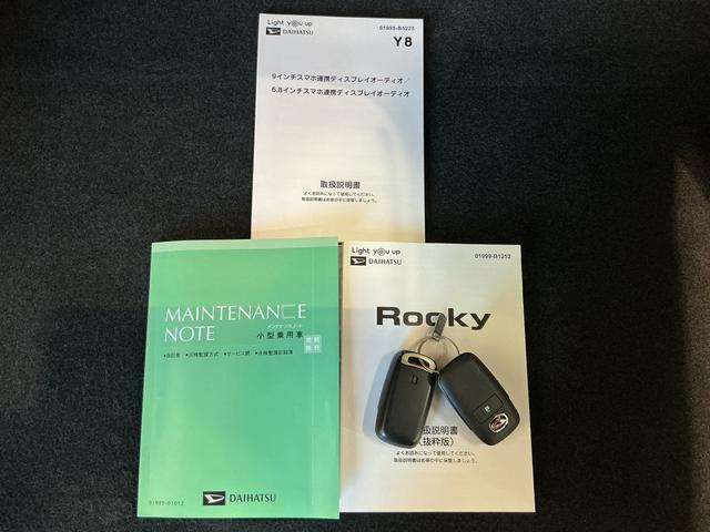 ロッキープレミアムＧ　ＨＥＶバックカメラ付き　電動格納式ドアミラー　衝突被害軽減　盗難防止　衝突安全ボディ　アルミホイル　ＬＥＤライト　オートＬＥＤ　Ｓヒーター　スマートキー　アイドリングストップ　キーフリー　ＴＶ（栃木県）の中古車