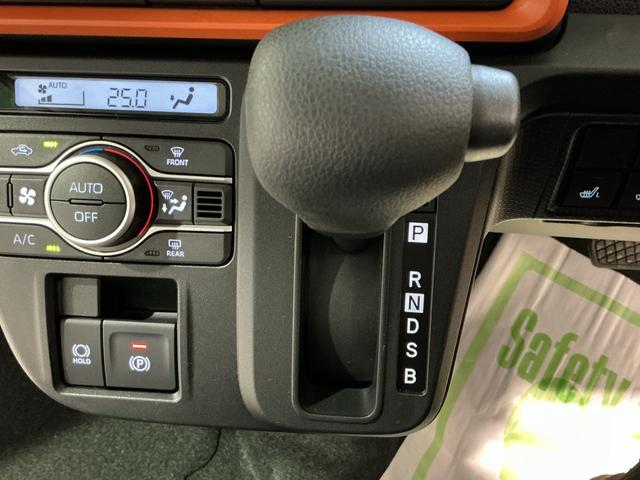 タントファンクロススマートアシスト　ソナーセンサー　純正アルミホイール　両側電動スライドドア　ＬＥＤヘッドライト　電動格納ドアミラー　オートエアコン　フォグランプ（栃木県）の中古車