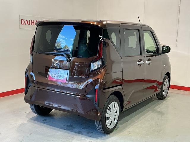 ムーヴＸ大画面ディスプレイオーディオ　バックカメラ　キーフリーシステム　オートエアコン　　オートライト　スマートアシスト　ソナーセンサー（栃木県）の中古車