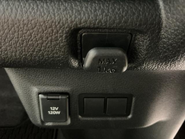 ムーヴＸ大画面ディスプレイオーディオ　バックカメラ　キーフリーシステム　オートエアコン　　オートライト　スマートアシスト　ソナーセンサー（栃木県）の中古車