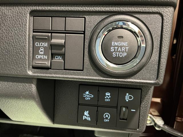 ムーヴＸ大画面ディスプレイオーディオ　バックカメラ　キーフリーシステム　オートエアコン　　オートライト　スマートアシスト　ソナーセンサー（栃木県）の中古車