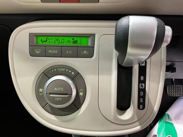 ミラココアココアプラスＸＴＶナビ　電格ミラー　スマートキーシステム　助手席エアバック　イモビライザー　フロントベンチシート　衝突安全ボディ　キーレス　ＡＢＳ　運転席エアバッグ（栃木県）の中古車