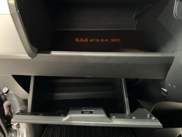 ウェイクＧ　ＳＡナビテレビ　スマキー　横滑防止装置　ＡＵＴＯライト　イモビライザー　衝突安全ボディ　アルミホイール　ＬＥＤヘッド　キーフリーキー　ＥＴＣ車載器　運転席エアバッグ　ＡＢＳ　ベンチシート　ターボ付（栃木県）の中古車