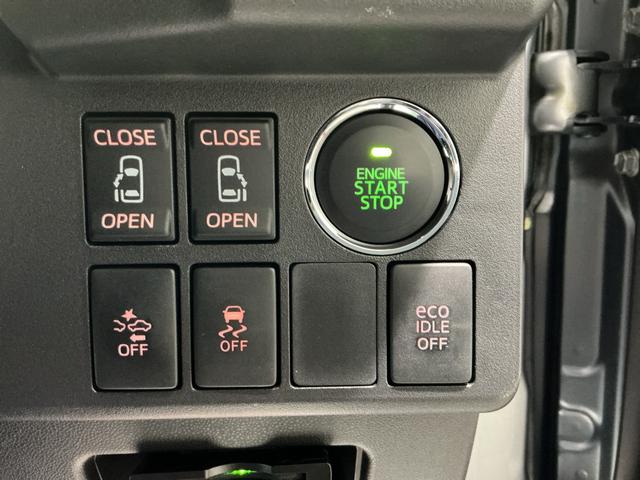 ウェイクＧ　ＳＡナビテレビ　スマキー　横滑防止装置　ＡＵＴＯライト　イモビライザー　衝突安全ボディ　アルミホイール　ＬＥＤヘッド　キーフリーキー　ＥＴＣ車載器　運転席エアバッグ　ＡＢＳ　ベンチシート　ターボ付（栃木県）の中古車