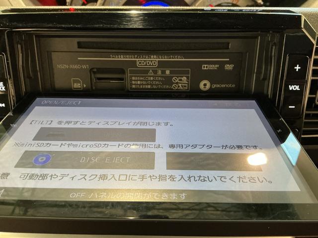 ウェイクＧ　ＳＡナビテレビ　スマキー　横滑防止装置　ＡＵＴＯライト　イモビライザー　衝突安全ボディ　アルミホイール　ＬＥＤヘッド　キーフリーキー　ＥＴＣ車載器　運転席エアバッグ　ＡＢＳ　ベンチシート　ターボ付（栃木県）の中古車
