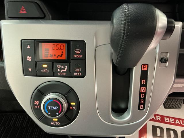 ウェイクＧ　ＳＡナビテレビ　スマキー　横滑防止装置　ＡＵＴＯライト　イモビライザー　衝突安全ボディ　アルミホイール　ＬＥＤヘッド　キーフリーキー　ＥＴＣ車載器　運転席エアバッグ　ＡＢＳ　ベンチシート　ターボ付（栃木県）の中古車