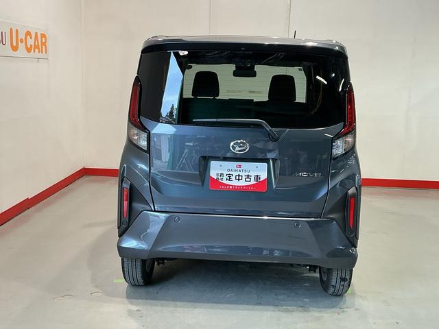 ムーヴＧ大画面ディスプレイオーディオ　バックカメラ　スマートアシスト　ソナーセンサー　電動スライドドア　ＬＥＤヘッドライト　オートライト　ＣＶＴ　衝突被害軽減システム　ＶＳＣ（栃木県）の中古車