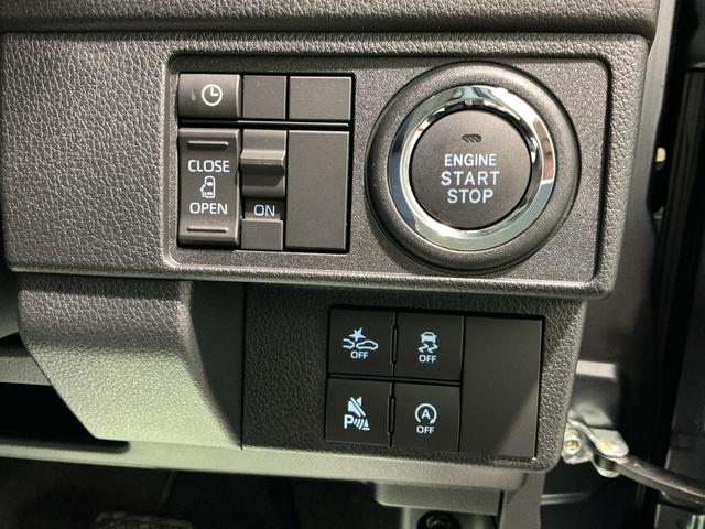 ムーヴＧ大画面ディスプレイオーディオ　バックカメラ　スマートアシスト　ソナーセンサー　電動スライドドア　ＬＥＤヘッドライト　オートライト　ＣＶＴ　衝突被害軽減システム　ＶＳＣ（栃木県）の中古車