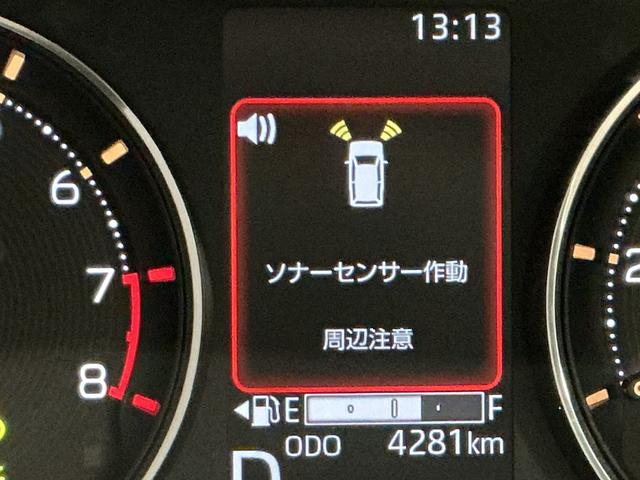 ムーヴＧ大画面ディスプレイオーディオ　バックカメラ　スマートアシスト　ソナーセンサー　電動スライドドア　ＬＥＤヘッドライト　オートライト　ＣＶＴ　衝突被害軽減システム　ＶＳＣ（栃木県）の中古車