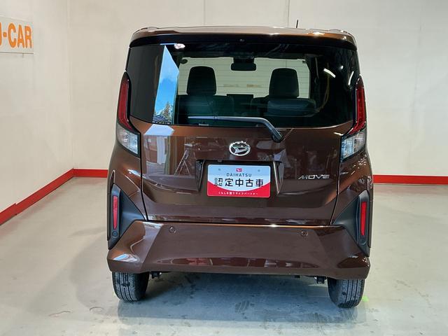 ムーヴＸ大画面ディスプレイオーディオ　スマートアシスト　ソナーセンサー　電動スライドドア　ＬＥＤヘッドライト　オートライト　ＣＶＴ　衝突被害軽減システム　ＶＳＣ（栃木県）の中古車
