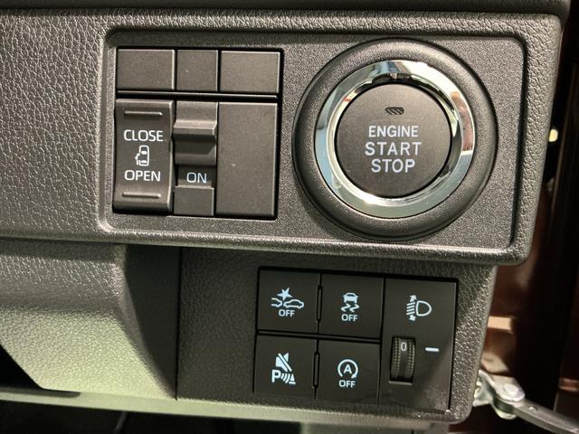 ムーヴＸ大画面ディスプレイオーディオ　スマートアシスト　ソナーセンサー　電動スライドドア　ＬＥＤヘッドライト　オートライト　ＣＶＴ　衝突被害軽減システム　ＶＳＣ（栃木県）の中古車