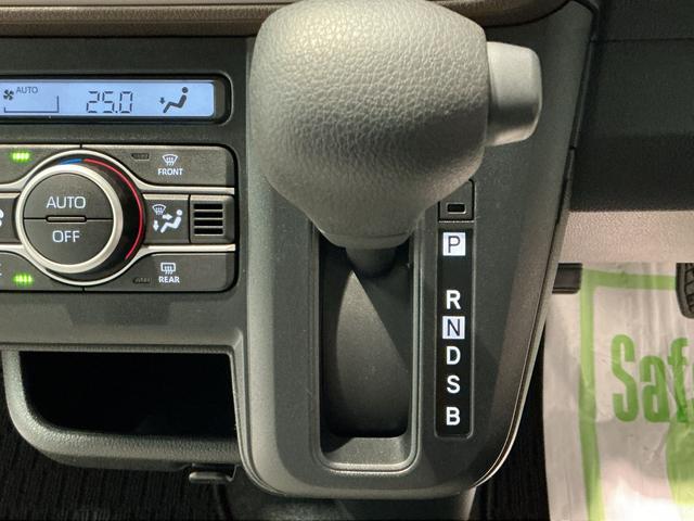 ムーヴＸ大画面ディスプレイオーディオ　スマートアシスト　ソナーセンサー　電動スライドドア　ＬＥＤヘッドライト　オートライト　ＣＶＴ　衝突被害軽減システム　ＶＳＣ（栃木県）の中古車