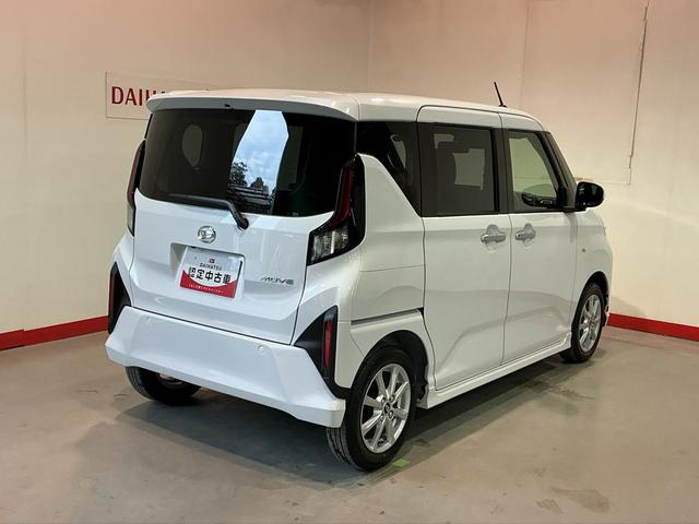 ムーヴＧ大画面ディスプレイオーディオ　スマートアシスト　ソナーセンサー　バックカメラ　エコアイドル　衝突被害軽減ブレーキ　オートライト　ＬＥＤ　コーナーセンサー　スマートキー（栃木県）の中古車