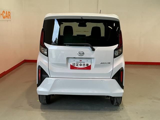 ムーヴＧ大画面ディスプレイオーディオ　スマートアシスト　ソナーセンサー　バックカメラ　エコアイドル　衝突被害軽減ブレーキ　オートライト　ＬＥＤ　コーナーセンサー　スマートキー（栃木県）の中古車