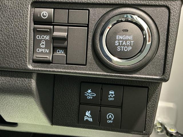 ムーヴＧ大画面ディスプレイオーディオ　スマートアシスト　ソナーセンサー　バックカメラ　エコアイドル　衝突被害軽減ブレーキ　オートライト　ＬＥＤ　コーナーセンサー　スマートキー（栃木県）の中古車