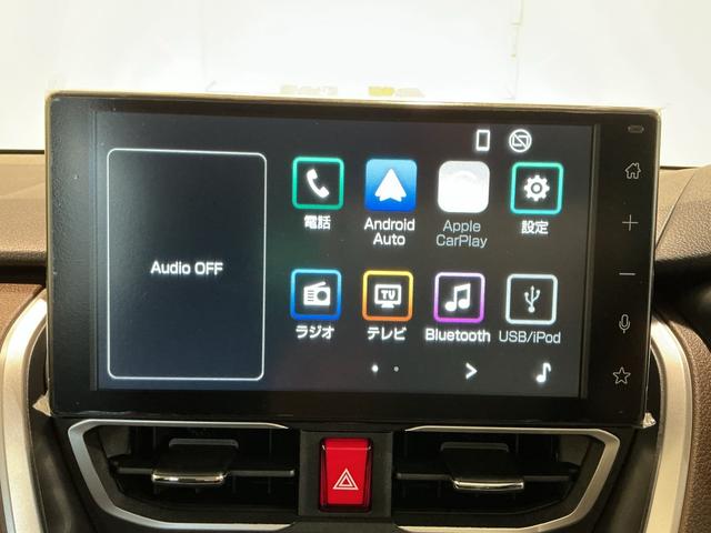 ムーヴＧ大画面ディスプレイオーディオ　スマートアシスト　ソナーセンサー　バックカメラ　エコアイドル　衝突被害軽減ブレーキ　オートライト　ＬＥＤ　コーナーセンサー　スマートキー（栃木県）の中古車