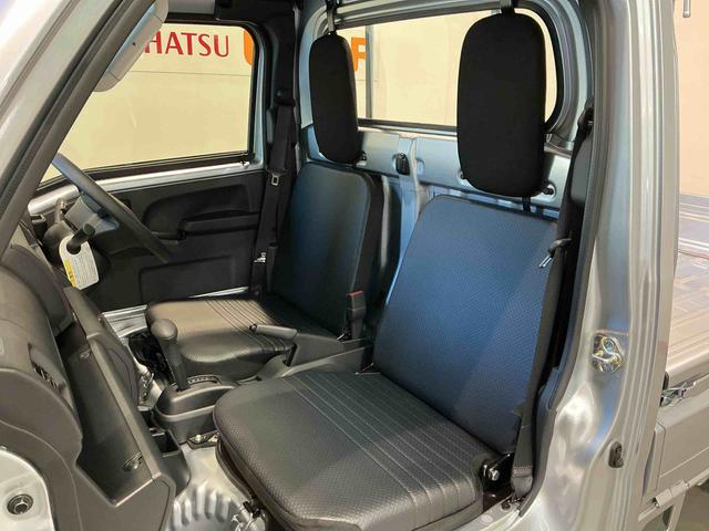 ハイゼットトラックスタンダード　農用スペシャルＣＶＴ　４ＷＤ　デフロック機能　４枚リーフスプリング　オートライト　エアバック　エアコン　スマートアシスト　ソナーセンサー（栃木県）の中古車
