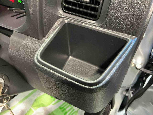 ハイゼットトラックスタンダード　農用スペシャルＣＶＴ　４ＷＤ　デフロック機能　４枚リーフスプリング　オートライト　エアバック　エアコン　スマートアシスト　ソナーセンサー（栃木県）の中古車