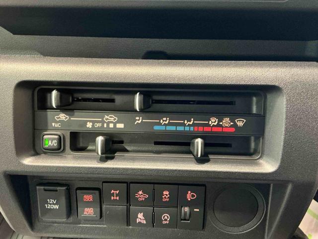 ハイゼットトラックスタンダード　農用スペシャルＣＶＴ　４ＷＤ　デフロック機能　４枚リーフスプリング　オートライト　エアバック　エアコン　スマートアシスト　ソナーセンサー（栃木県）の中古車