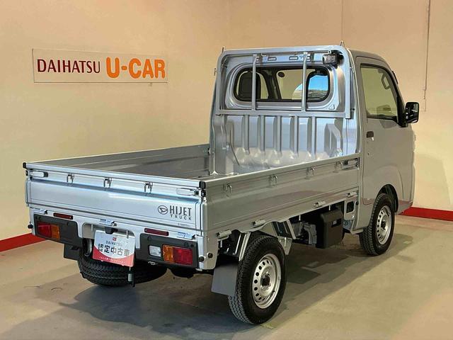 ハイゼットトラックスタンダード　農用スペシャルＣＶＴ　４ＷＤ　デフロック機能　４枚リーフスプリング　オートライト　エアバック　エアコン　スマートアシスト　ソナーセンサー（栃木県）の中古車