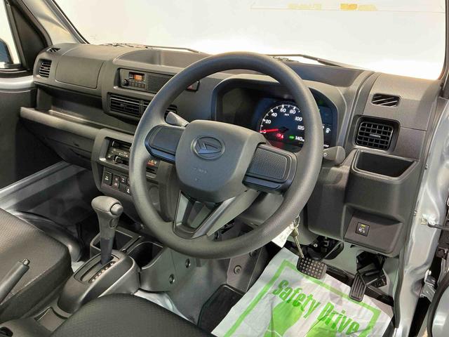 ハイゼットトラックスタンダード　農用スペシャルＣＶＴ　４ＷＤ　デフロック機能　４枚リーフスプリング　オートライト　エアバック　エアコン　スマートアシスト　ソナーセンサー（栃木県）の中古車