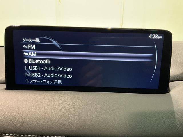 ＣＸ−５２０Ｓ　プロアクティブアダプティブクルーズレーンアシスト　ＬＥＤライト　キーレスエントリー　ＡＢＳ　ＥＴＣ　ＤＳＣ　ナビ＆ＴＶ　Ａストップ　アルミ　オートライト　エアバック　電動格納ミラー（栃木県）の中古車