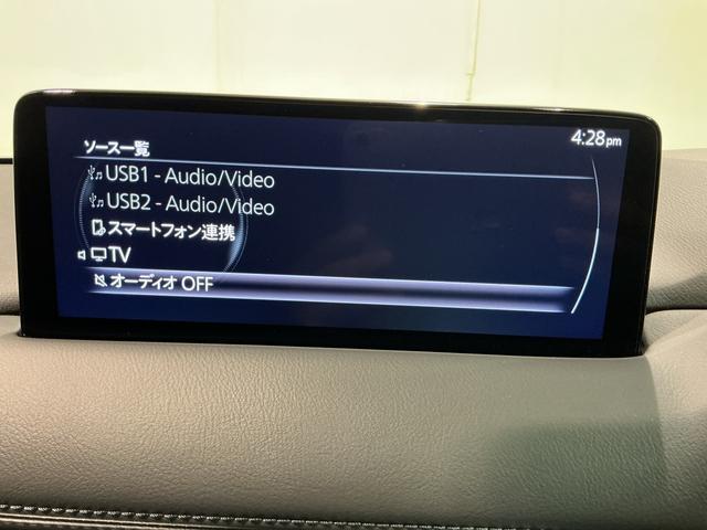 ＣＸ−５２０Ｓ　プロアクティブアダプティブクルーズレーンアシスト　ＬＥＤライト　キーレスエントリー　ＡＢＳ　ＥＴＣ　ＤＳＣ　ナビ＆ＴＶ　Ａストップ　アルミ　オートライト　エアバック　電動格納ミラー（栃木県）の中古車