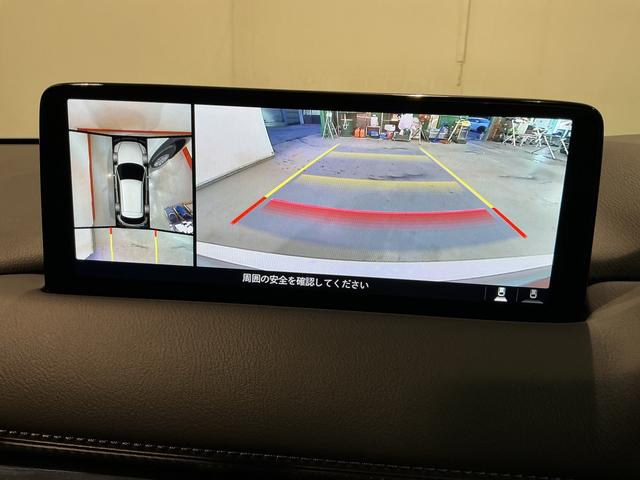 ＣＸ−５２０Ｓ　プロアクティブアダプティブクルーズレーンアシスト　ＬＥＤライト　キーレスエントリー　ＡＢＳ　ＥＴＣ　ＤＳＣ　ナビ＆ＴＶ　Ａストップ　アルミ　オートライト　エアバック　電動格納ミラー（栃木県）の中古車