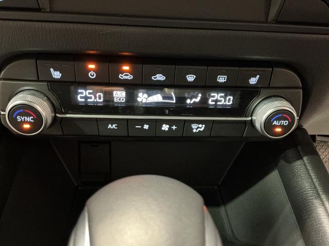 ＣＸ−５２０Ｓ　プロアクティブアダプティブクルーズレーンアシスト　ＬＥＤライト　キーレスエントリー　ＡＢＳ　ＥＴＣ　ＤＳＣ　ナビ＆ＴＶ　Ａストップ　アルミ　オートライト　エアバック　電動格納ミラー（栃木県）の中古車