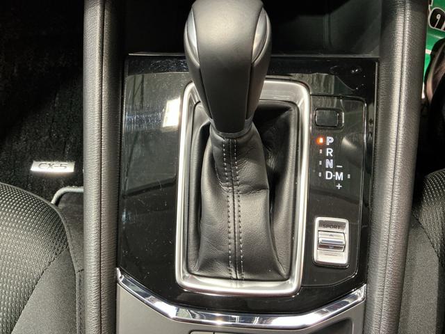 ＣＸ−５２０Ｓ　プロアクティブアダプティブクルーズレーンアシスト　ＬＥＤライト　キーレスエントリー　ＡＢＳ　ＥＴＣ　ＤＳＣ　ナビ＆ＴＶ　Ａストップ　アルミ　オートライト　エアバック　電動格納ミラー（栃木県）の中古車