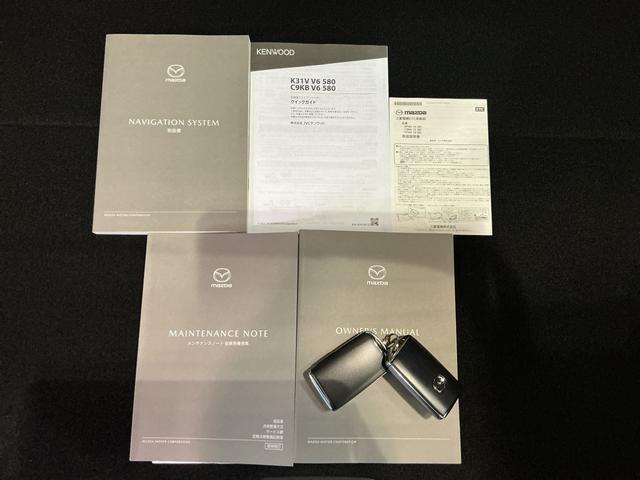 ＣＸ−５２０Ｓ　プロアクティブアダプティブクルーズレーンアシスト　ＬＥＤライト　キーレスエントリー　ＡＢＳ　ＥＴＣ　ＤＳＣ　ナビ＆ＴＶ　Ａストップ　アルミ　オートライト　エアバック　電動格納ミラー（栃木県）の中古車