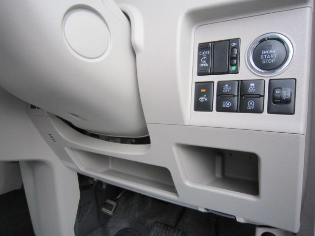 タントＸ　ＳＡIIIナビゲーションシステム　バックカメラ　運転席シートヒーター　電動格納ミラー　キーフリーシステム　アイドリングストップ　オートライト　横滑り防止装置　スマートアシスト（栃木県）の中古車